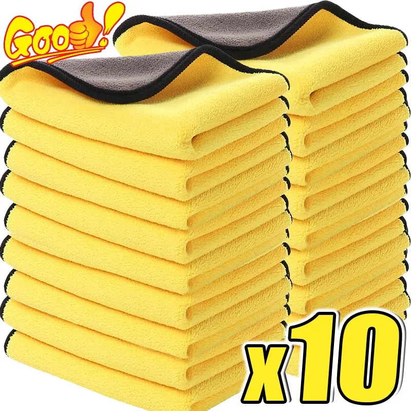 Microfiber Towel Detailing - 10/1 szt. Ręcznik z mikrofibry ściereczki