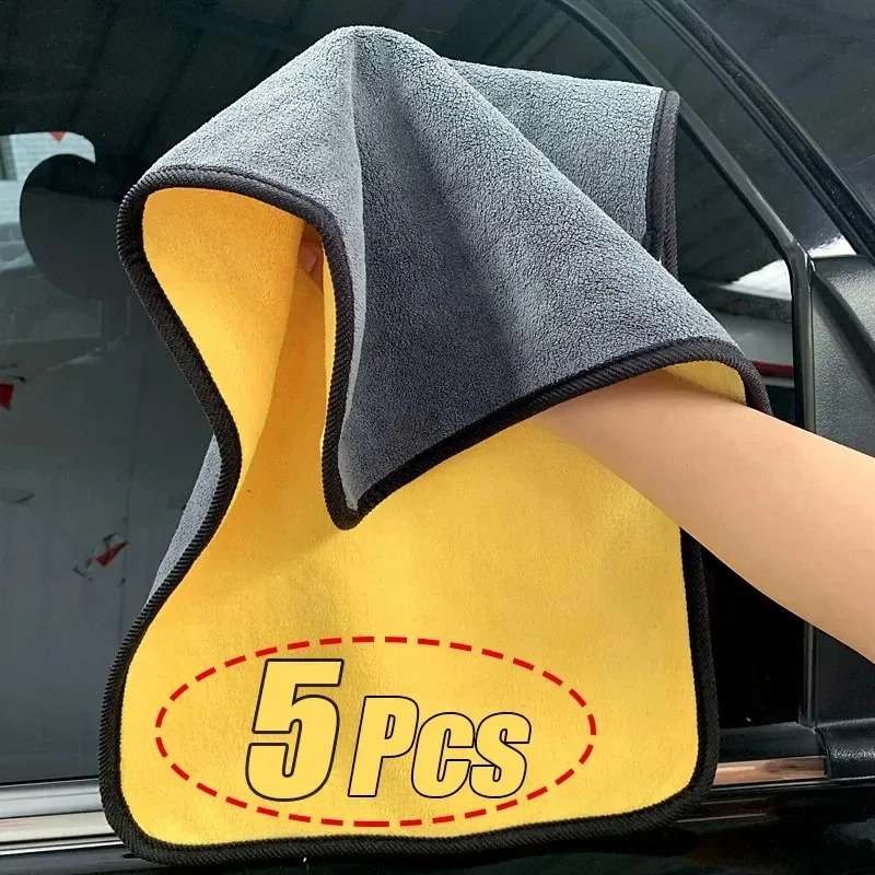 1-20 szt. Ściereczek z mikrofi – Microfiber Towel Detailing recenzja i cena