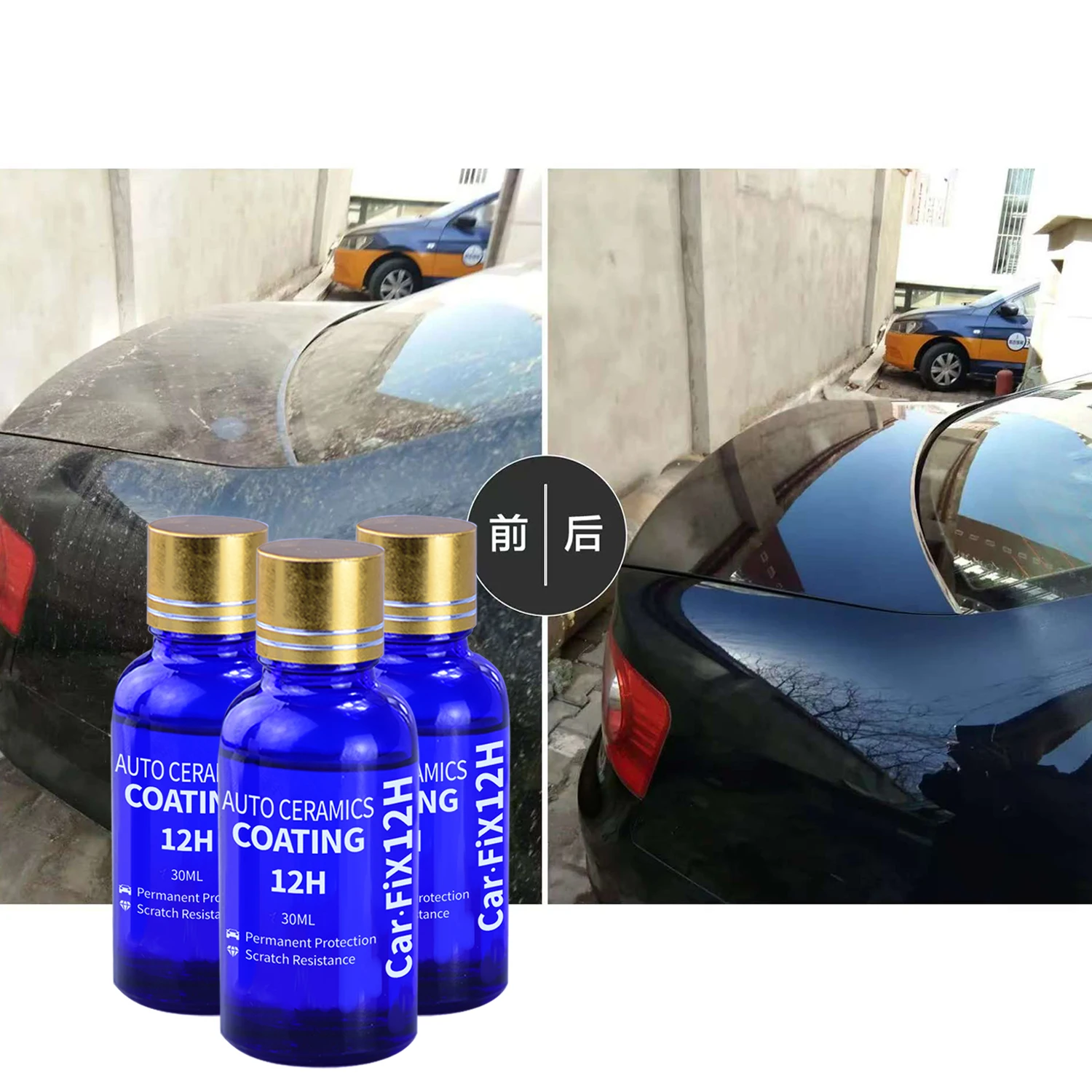 2 szt. 12H Wosk do polerowania – Car Wax Ceramic Coating recenzja i cena